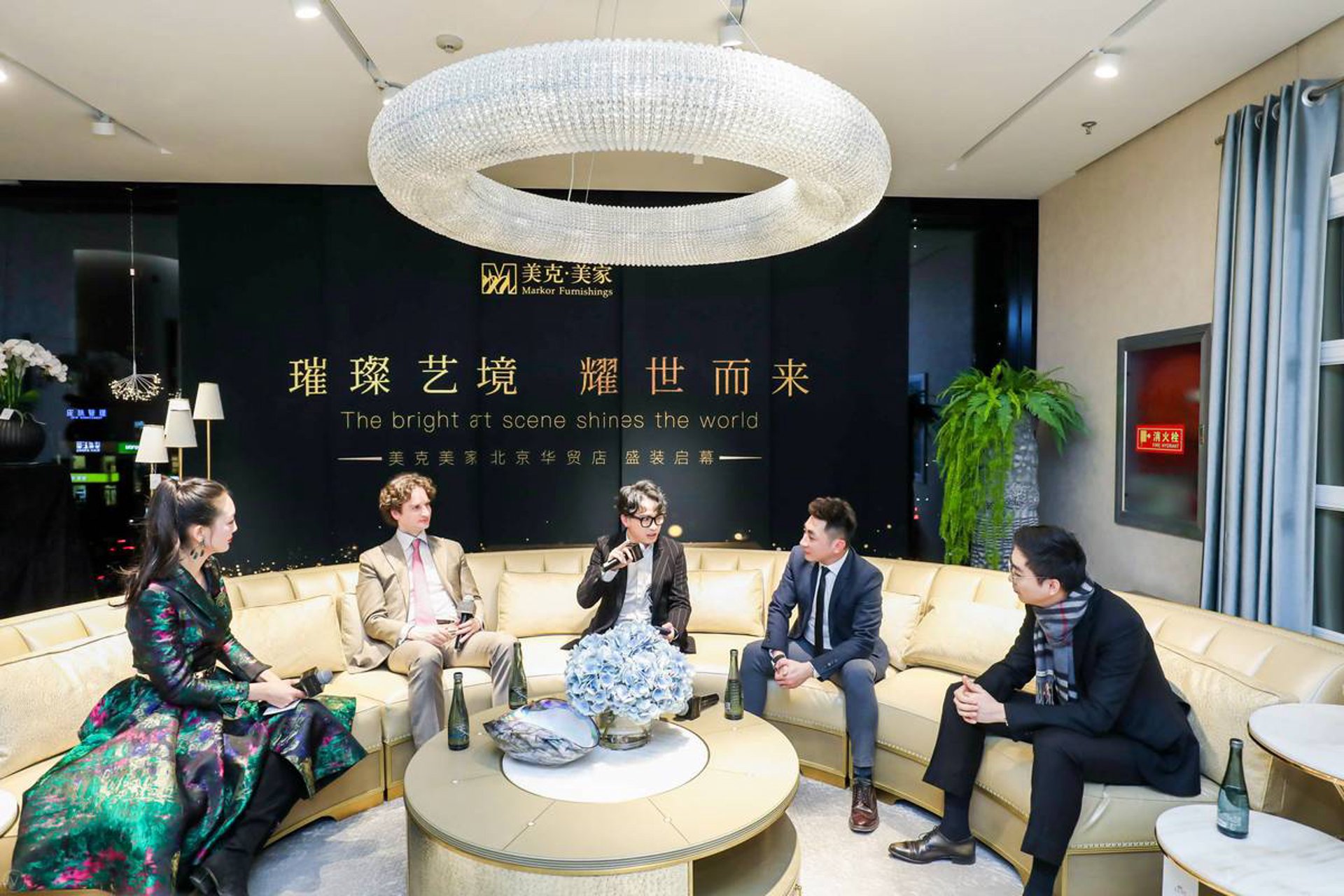 美克艺术工坊